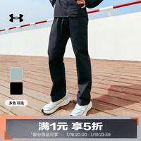 安德玛 UNDERARMOUR）Explor Hike男子工装户外运动长裤