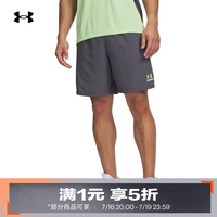 安德玛 Tech Sport男子轻质训练运动短裤