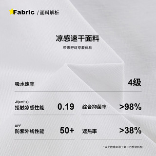 纳维凯尔 小帆船联名印花短袖T恤 3325506548