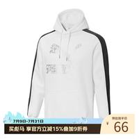 PUMA 运动针织卫衣 530304-02 男款卫衣
