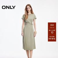 ONLY 2026春季正肩圆领纯色扭结设计长裙连衣裙女|126161009
