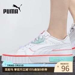 PUMA 低帮轻便复古运动厚底休闲鞋板鞋381609-01 3.5码36.0