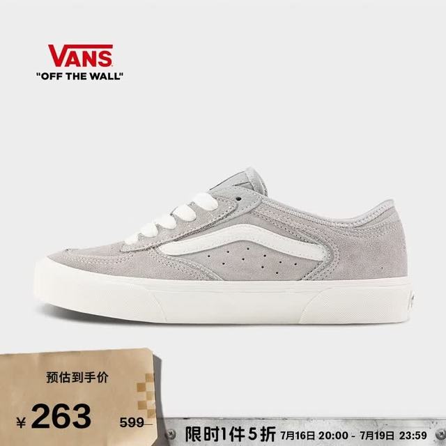 VANS 官方 Rowley Classic复古男女板鞋 灰色  36