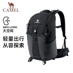 骆驼 户外专业登山包20L旅行双肩背包轻便徒步爬山大容量 1056