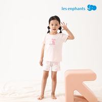丽婴房 儿童家居服套装