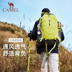 骆驼 户外轻便登山包女旅行徒步背包大容量旅游双肩包