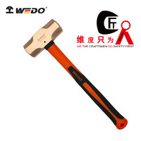 维度 铍青铜防爆装柄八角锤德标工业级无磁无火花 9900g BE191-1042
