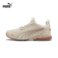 PUMA Voltaic 男女款跑步鞋 311973