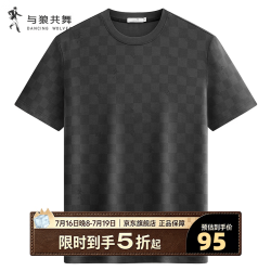 与狼共舞 男棋盘格满印26夏季新款休闲透气圆领T恤