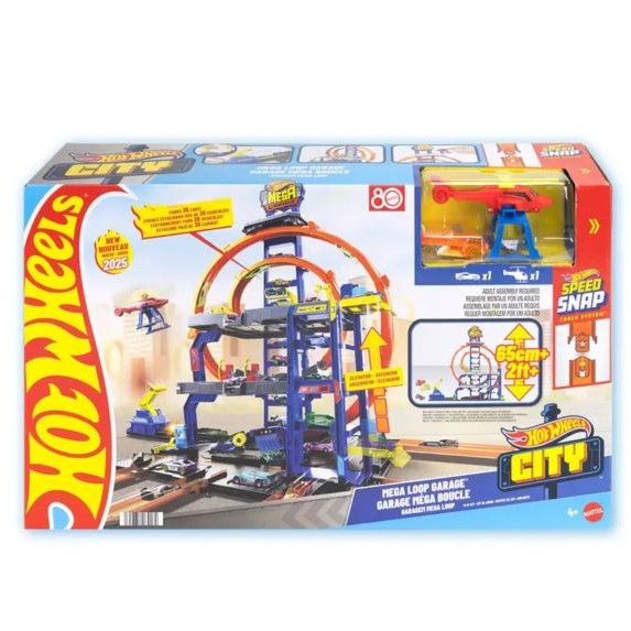 Hot Wheels 儿童玩具城市巨型停车场