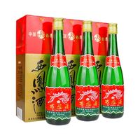 西凤 陕西西凤酒经典高脖绿瓶盒装 55度500ml*3瓶 凤香型正品白酒