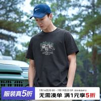 拓路者 纯棉短袖男