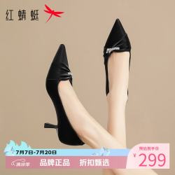 红蜻蜓 女鞋尖头水钻高跟鞋 一脚蹬细高跟小皮鞋百搭优雅休闲女士单鞋子