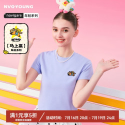 navigare 小帆船短款上衣26春夏女休闲短袖T恤3325506545