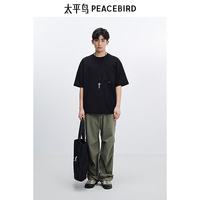 太平鸟 25夏重磅工装宽松纯色男士T恤