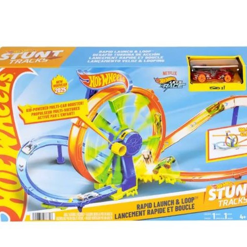 Hot Wheels 儿童玩具环形涡轮大回环特技套装