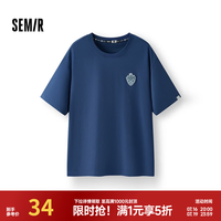 森马 凉感T|哈利波特联名短袖T恤男夏季学院风绣花上衣抑菌针织衫 深蓝80892 S