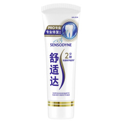 舒适达 专业修复（原味）90g*1含氟牙膏 db