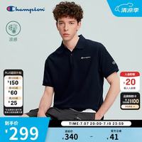 Champion 冠军POLO衫男士短袖26夏季新款凉感T恤简约宽松短袖 藏青色 XL