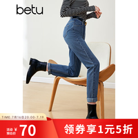 百图 女装秋冬新款高腰九分梨形身材牛仔裤2310T90 牛仔色