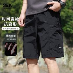 班尼路 S&K短裤男夏季潮流薄款运动速干中裤男休闲直筒时尚工装五分裤男