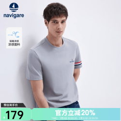 navigare 意大利小帆船棉质亲肤短袖T恤男夏装圆领体恤时尚休闲透气小白T 深灰色 L /50