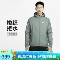 NIKE 男子 春夏款 轻盈梭织连帽夹克 运动休闲DD4747-364绿 M