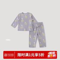 巴厘小猪 儿童 2件套长袖+长裤家居服春季莫代尔内衣2件套装