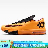 NIKE 男子篮球鞋KD 6杜兰特6低帮实战运动鞋新款IB6903-800橙42.5
