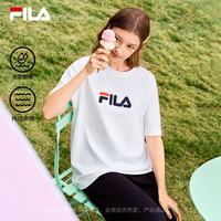 FILA 多彩凉感纯棉T恤|斐乐官方情侣款针织短袖2026春新款时尚休闲T恤 云菇白-WT L 175/96A/L