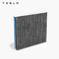 TESLA/特斯拉Model S/X 空调滤清器 滤芯 新能源汽车网格滤清器