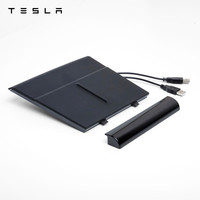 Tesla/特斯拉车载手机充电器快充无线充电器Model 3