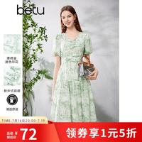 百图 女装夏季新款新中式V领印花连衣裙女2405T78 绿色
