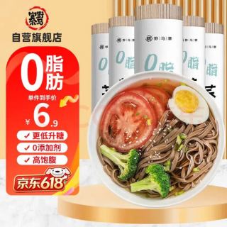 野马寨 荞麦面 500g