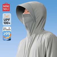 名创优品 冰丝防晒衣男夏季户外大帽檐防紫外线外套凉感上衣服 深灰 XL