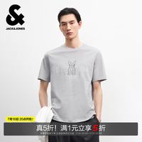 杰克琼斯 杰克·琼斯（JACK&JONES）纯棉短袖T恤男士夏季趣味法斗狗印花休闲潮流小众半袖