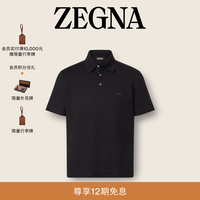 Ermenegildo Zegna Zegna杰尼亚男装夏季系列棉质短袖上衣Polo衫 黑色 48 (S/M)