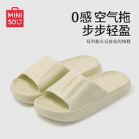 名创优品 凉拖鞋女士夏季可外穿EVA家居家室内静音软底防滑洗澡浴室拖鞋男