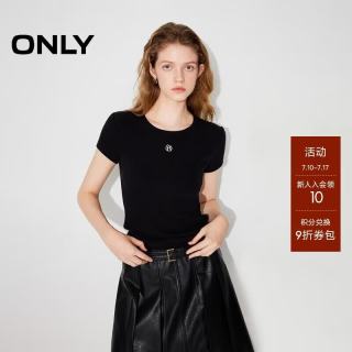 ONLY 百搭舒适弹力显瘦基础款正肩T恤女|126101025