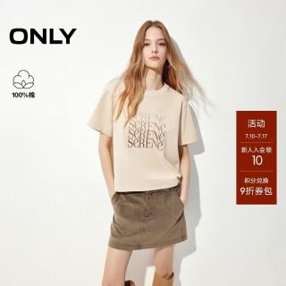 ONLY 2026春季渐变色胶印字母图案宽松落肩T恤女|126101084