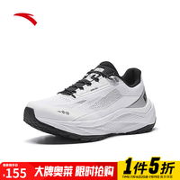 安踏 探青丨越野跑鞋女款户外防滑徒步鞋耐磨 纯净白/基础黑-1  (女5)