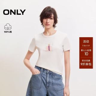 ONLY 萌宠动物印花设计简约圆领短袖T恤女|126101059