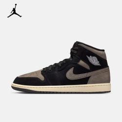 NIKE AJ1 MID SE 男款篮球鞋 IB7110-002