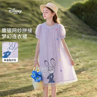 迪士尼 连衣裙女童裙子夏季2026新款洋气公主裙儿童裙子女宝宝夏季衣服