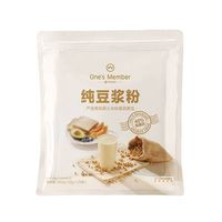 1号会员店 无糖纯豆浆粉20g*25条 0添加高蛋白