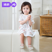 婧麒 女宝宝连衣裙夏季婴儿衣服女童薄款裙子儿童可爱公主裙夏装