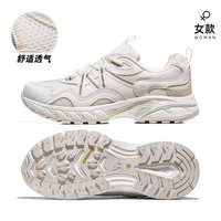 骆驼 登山鞋女士2026春夏新款透气户外运动鞋情侣防滑耐磨徒步男鞋