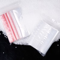 妙然 加厚PE自封袋 透明防潮防水 20*30cm 100只装
