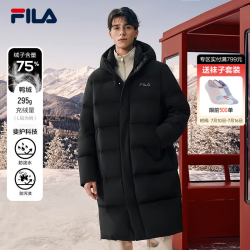 FILA 【斐护长暖】长款羽绒服 休闲保暖连帽外套