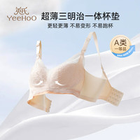 英氏 孕妇文胸薄款蕾丝哺乳内衣怀孕期专用大码内衣 黄色 95C